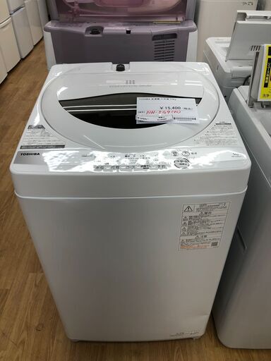 ★ジモティ割あり★ TOSHIBA 洗濯機  5.0kg 21年製 動作確認／クリーニング済み SJ3080
