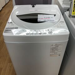 ★ジモティ割あり★ TOSHIBA 洗濯機  5.0kg 21年製 動作確認／クリーニング済み SJ3080