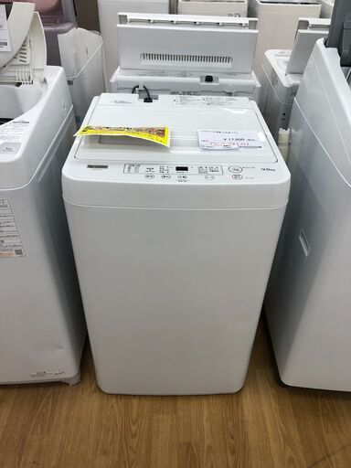 ★ジモティ割あり★ YAMADA 洗濯機  4.5kg 23年製 動作確認／クリーニング済み SJ3081