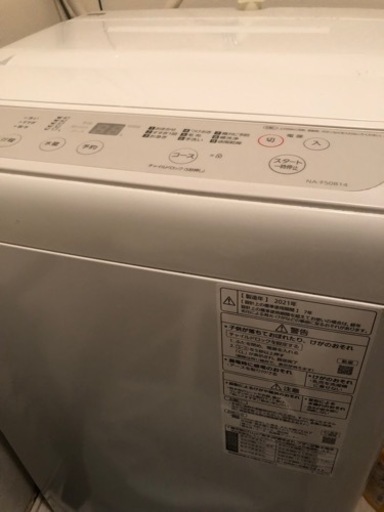 パナソニック　洗濯機