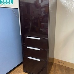 ひ*こ様 大阪市送料無料‼️冷蔵庫 2020年製 AQUA クリーニング済 ひ*こ様 大阪市送料無料‼️冷蔵庫 2020年製 AQUA クリーニング済