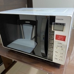 山善 オーブンの中古が安い！激安で譲ります・無料であげます(45
