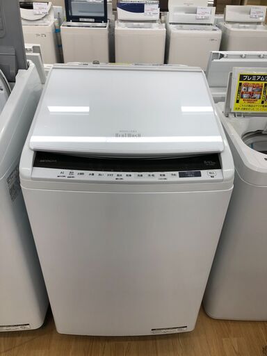 ★ジモティ割あり★ HITACHI 乾燥付き洗濯機  8.0/4.5kg 19年製 動作確認／クリーニング済み SJ3082