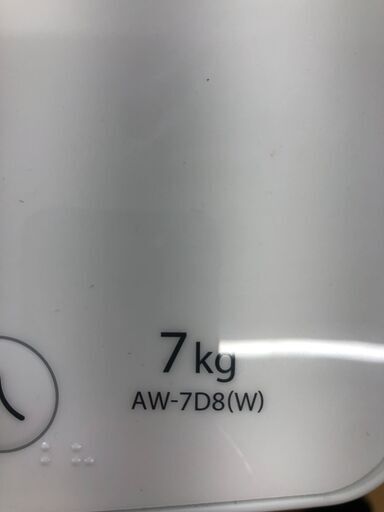 ★ジモティ割あり★ TOSHIBA 洗濯機  7.0kg 19年製 動作確認／クリーニング済み SJ3083