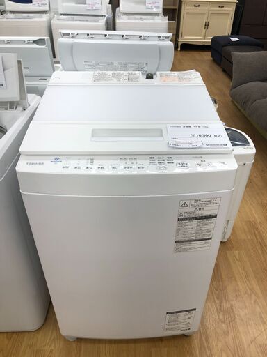 ★ジモティ割あり★ TOSHIBA 洗濯機  7.0kg 19年製 動作確認／クリーニング済み SJ3083