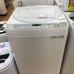 ★ジモティ割あり★ SHARP 洗濯機  7.0kg 20年製 動作確認／クリーニング済み SJ3084