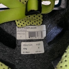 8月31日まで⭐︎BELL子供用自転車ヘルメット　51〜56cmの画像