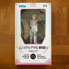 シン・エヴァンゲリオン劇場版:Ⅱ　マリ・真希波・イラストリアス