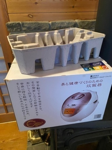 お値下げ　なでしこ健康生活