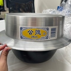 羽釜　