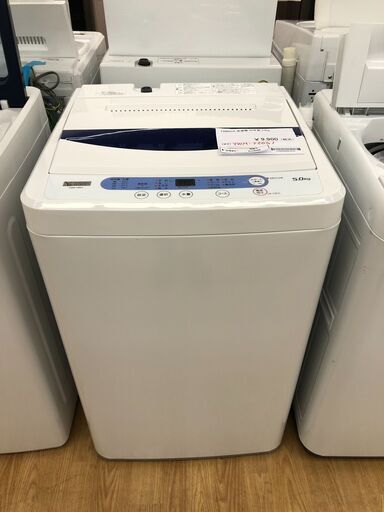 ★ジモティ割あり★ YAMADA 洗濯機  5.0kg 20年製 動作確認／クリーニング済み SJ3086