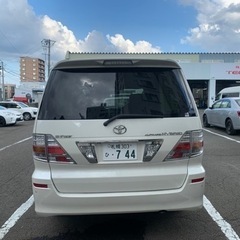 部品取りはどうですか？の画像