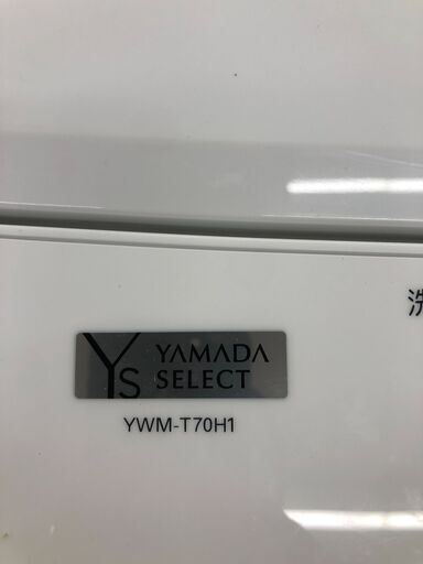 ★ジモティ割あり★ YAMADA 洗濯機  7.0kg 21年製 動作確認／クリーニング済み SJ3088