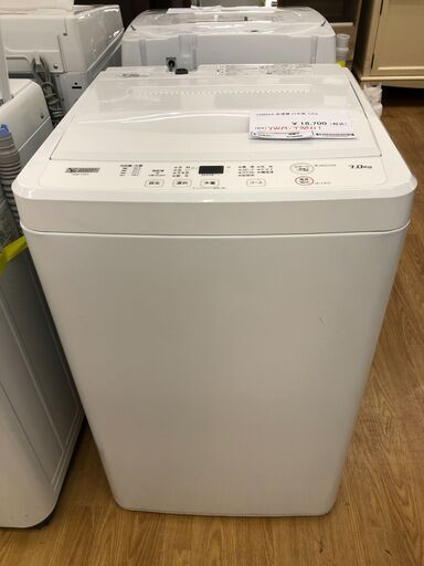 ★ジモティ割あり★ YAMADA 洗濯機  7.0kg 21年製 動作確認／クリーニング済み SJ3088