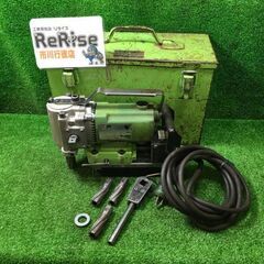 セット・未使用】boottonation 打ち出ディッシュ20cm、グリップ