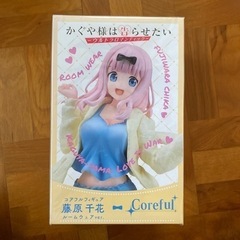 かぐや様は告らせたい-ウルトラロマンティック-藤原千花（ルームウ...