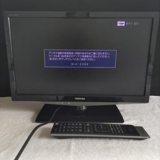 東芝　19インチテレビ　REGZA