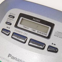 Panasonic ポータブルCDプレイヤー SL-S480 シルバー 動作確認済み パナソニック 持ち運び 札幌市 清田区 平岡の画像