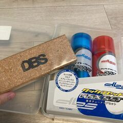 【新品未使用】スキー スノボ ワックス リムーバー セット