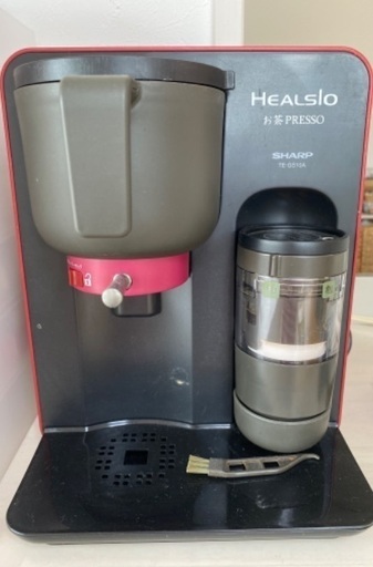 【広島市】ヘルシオお茶プレッソ