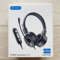 【未開封新品】ヘッドセット/3.5mm/USB
