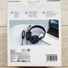 【未開封新品】ヘッドセット/3.5mm/USBの画像