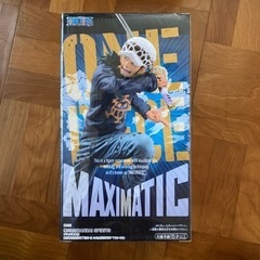ワンピース　トラファルガー・ローMAXIMATICフィギュア