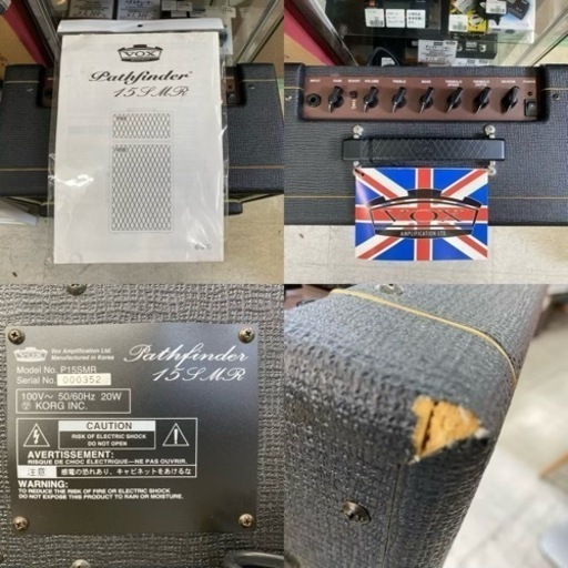 【愛品館 江戸川店】VOX（ボックス）ギターアンプ ID:125-011243-007