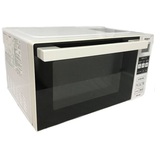 ut15/76 電子レンジ　アビテラックス　Abitelax　ARF-205　2016年製　フラットタイプ　家電　中古 ※動作確認済み◆
