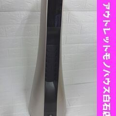 シャープ プラズマクラスター スリムイオンファン HOT&COO...