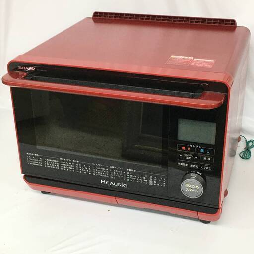 ut15/74 SHARP/シャープ AX-MP200-R ヘルシオ ウォーターオーブン 2015年製 レッド 電子レンジ レンジ※本体のみ 動作品　動作保証〇