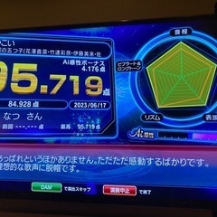 カラオケ友達募集🎵