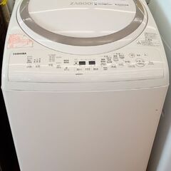 ★ジモティ割あり★ TOSHIBA 洗濯乾燥機 8.0㎏/4.5㎏ 18年製 動作確認／クリーニング済み YJ475