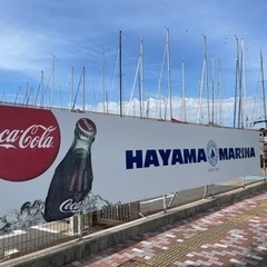 【🔰8月26日（土）葉山でボート釣りしませんか♪🛶】