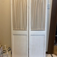 【お取引中】パーテーション 仕切り ディノス