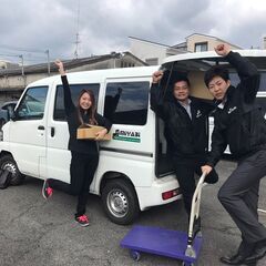 企業間の食品配送ドライバー【福岡市中央区】の画像