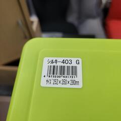 【No.51】レターケース３段　A4サイド収納可能の画像