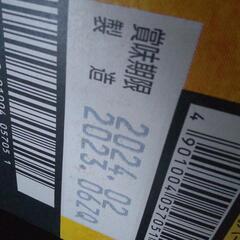 アサヒスーパードライ生ジョッキ缶の画像