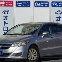 見た目のスポーティさ✨走行距離も5万キロ未満！　ホンダ/ストリー...