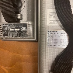 【通電OK】National RJ-480型　RJ-480D 2個セットの画像
