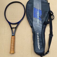 DUNLOP - 中古 テニスラケット ダンロップ プロ 700 トーションチタン 105 1996年モデル (SL2相当)DUNLOP PRO 700 TORTION TITAN 105 1996 DUNLOP - 中古 テニスラケット ダンロップ プロ 700 トーション