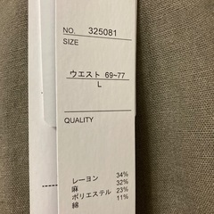レディース アンクル丈パンツ  Ｌ  麻  カーキ  未使用の画像