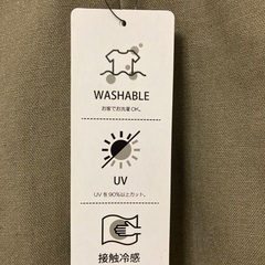 レディース アンクル丈パンツ  Ｌ  麻  カーキ  未使用の画像