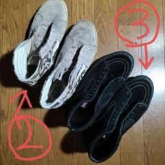 VANS バンズ ハイカットスニーカー 3種 中古 ジャンク含む 格安