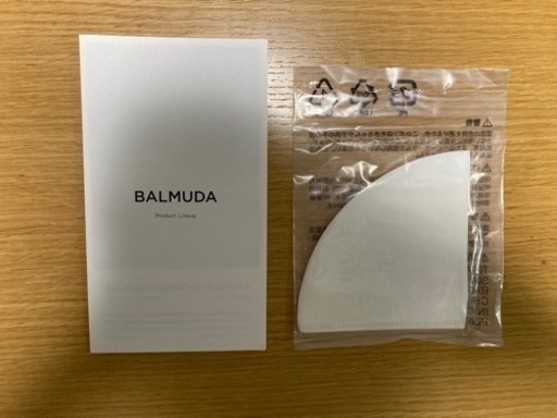 BALMUDA K06A-BK バルミューダ　コーヒーメーカー