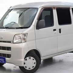 走行距離5万km台🚗早い者勝ち～❕❕🔥【ダイハツ　ハイゼットカー...