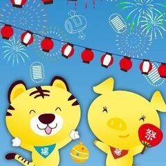 🥰とにかく歌好きな人🥰