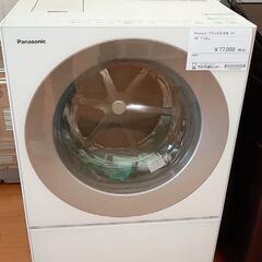 ★ジモティ割あり★ Panasonic ドラム式洗濯機 7㎏/3.5㎏ 19年製 動作確認／クリーニング済み YJ477