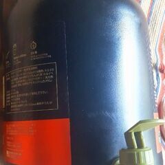 🚰『made in bingo』WHEY ウォータージャグ ハンドメイド 1点物 プロテインの画像