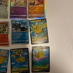 台湾で買ったカードの画像